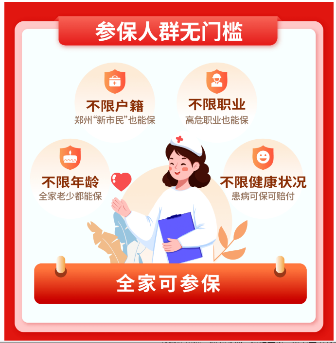 0b837646d874edd54671c4aea236eb0.png