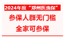 7f4459794a29a7561c04dfa92d4a72e.png